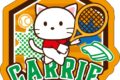 まいぜんシスターズ ダイカットステッカーミニ キャリーちゃん「テニス」 アニメイトで
2022年02月発売
