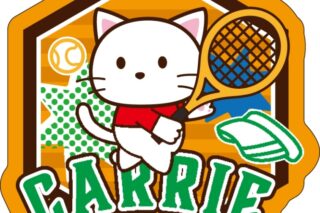 まいぜんシスターズ ダイカットステッカーミニ キャリーちゃん「テニス」 アニメイトで
2022年02月発売