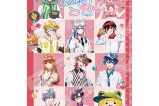 カラフルピーチ 下じき ダイナー ① アニメイトで
2025年06月発売