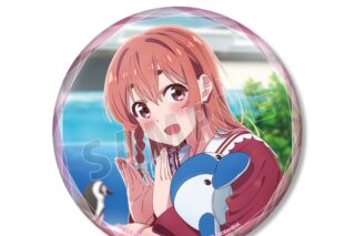 TVアニメ『彼女、お借りします』 桜沢 墨 BIG缶バッジ アニメイトで
2025/11/27 発売 TVアニメ『彼女、お借りします』 桜沢 墨 BIG缶バッジ アニメイトで
2025/11/27 発売