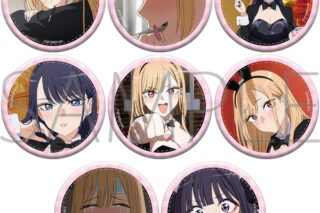 その着せ替え人形は恋をする 喜多川海夢いっぱいキャラバッジコレクション アニメイトで
2025/10/18 発売