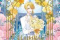 浦島坂田船/Weddiing [初回限定盤E(センラver.)] アニメイトで
2024/07/10 発売