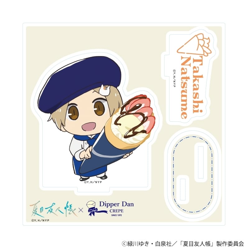夏目友人帳 アクリルスタンドプレート9月夏目貴志 クレープver.(描き下ろしイラスト)
 
2025年12月発売