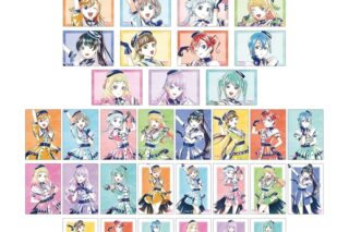 ラブライブ!スーパースター!! 描き下ろし スーパースター!!ver. トレーディング Ani-Art ブロマイド3枚セット
 
2026年1月27日発売
で取扱中 (アニメイト)