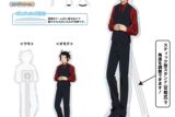 ワールドトリガー  第3 弾 どこスタ(ホログラムver.)/嵐山 准
 
2025年11月下旬発売
で取扱中 (アニメイト)