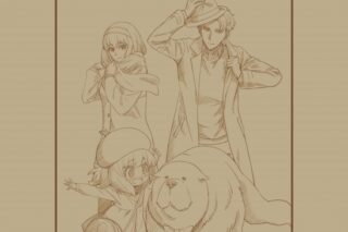 【音楽】TV スパイファミリー EDActor /幾田りら 完全生産限定盤
 
2025年10月29日発売 【音楽】TV スパイファミリー EDActor /幾田りら 完全生産限定盤
 
2025年10月29日発売