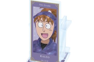 忍たま乱太郎 不破雷蔵 Ani-Art 第2弾 アクリルペンスタンド【再販】
 
2025年11月27日発売