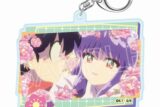 らんま1/2 百面相キーホルダー 乱馬&シャンプー
 
2025年3月16日発売