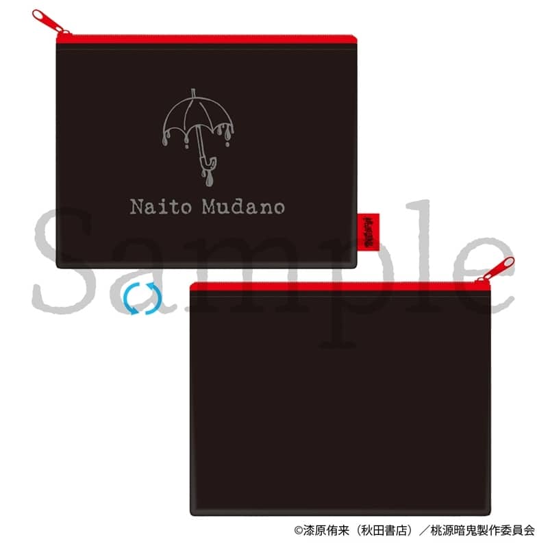 桃源暗鬼 無陀野無人 刺繍フラットポーチ
 
2025年12月上旬発売