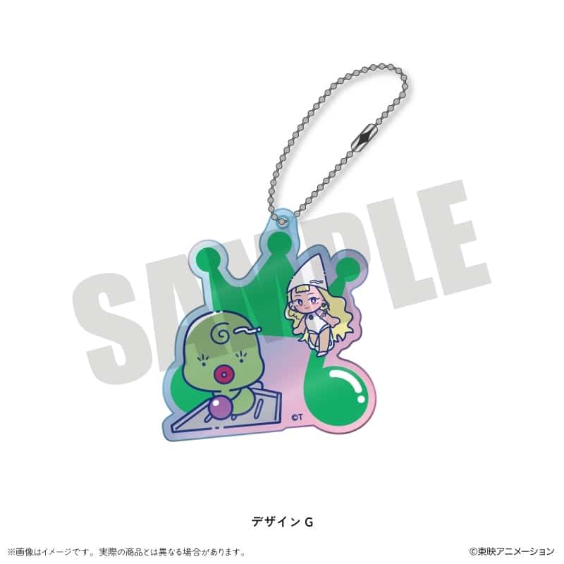 おジャ魔女どれみ にゅ～とろ キラキラアクリルキーホルダー G マジョリカ・ララ
 
2025年11月下旬発売
で取扱中
