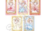 カードキャプターさくら  ミニキャラvol.2 キャラPic
 
2025年11月発売
で取扱中