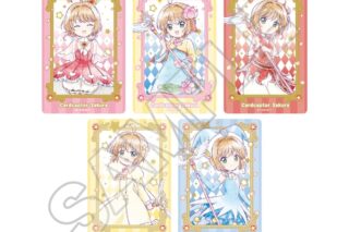 カードキャプターさくら  ミニキャラvol.2 キャラPic
 
2025年11月発売
で取扱中