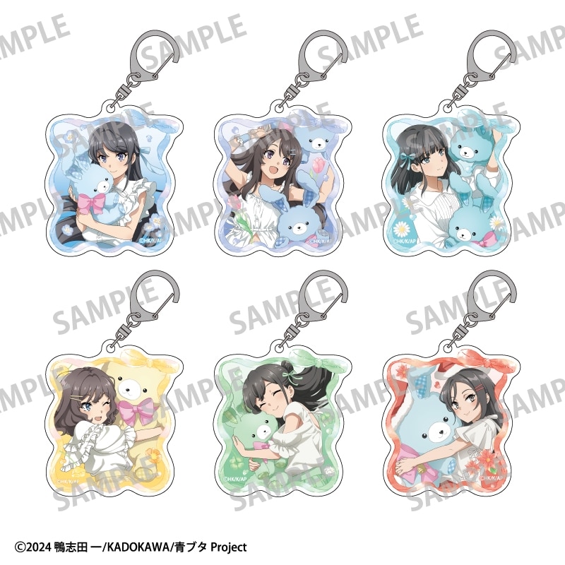 青春ブタ野郎はサンタクロースの夢を見ない トレーディングアクリルキーホルダー/うさぬいだっこ
 
2025年11月発売
で取扱中