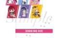TVアニメ【推しの子】 クリアファイル ミニキャラver.
 
2025年11月中旬発売