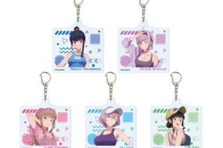 グリッドマンユニバース アクリルキーホルダー16/スポーツウェアver. ブラインド(全5種)(描き下ろしイラスト)
 
2025年11月発売