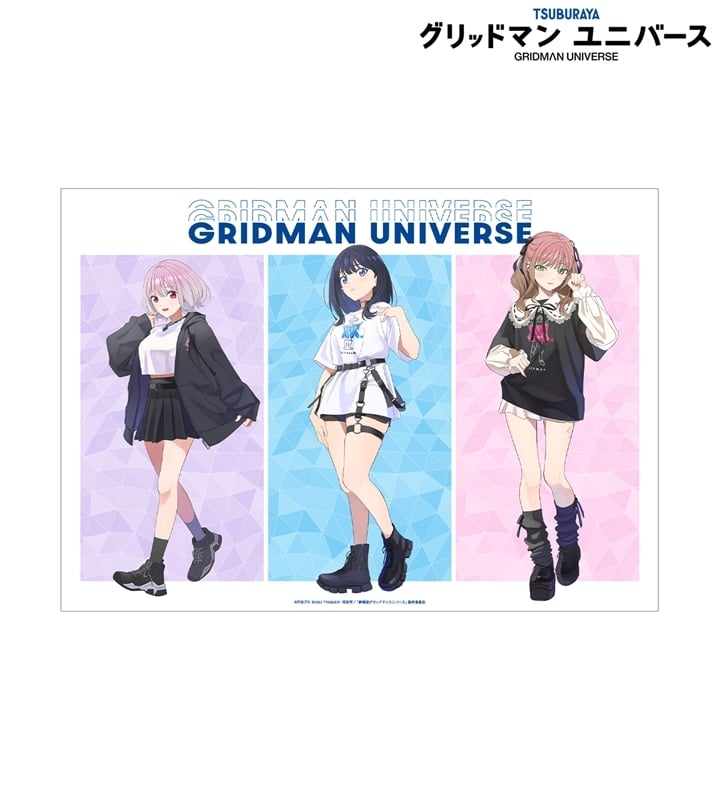 グリッドマン ユニバース arti-mate A3マット加工ポスター 集合 描き下ろし サブカルファッションver.[アニメイト限定]
 
2025/12/27 発売