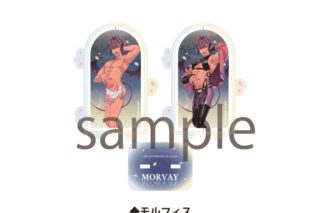 NU: カーニバル 回転アクリルスタンドvol.1 モルフィス
 
2025年12月下旬発売 NU: カーニバル 回転アクリルスタンドvol.1 モルフィス
 
2025年12月下旬発売