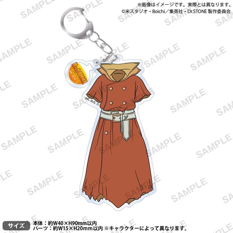 Dr.STONE 衣装アクリルキーホルダー 七海龍水
 アニメイトで
2025/10/31 発売
