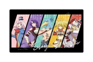 シャングリラ・フロンティア ラバープレイマット キャラクターVer.
 アニメイトで
2024年02月発売 シャングリラ・フロンティア ラバープレイマット キャラクターVer.
 アニメイトで
2024年02月発売