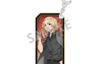 東京リベンジャーズ スリムキーホルダー 佐野 万次郎 モノトーンコーデ×時計
 アニメイトで
2025年11月発売