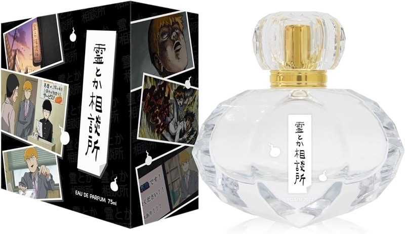 モブサイコ100 Ⅲ 「霊とか相談所」の香水
 アニメイトで
2025年08月上旬発売