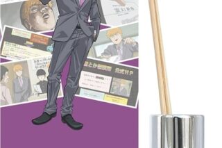 モブサイコ100 Ⅲ 「霊とか相談所」のディフューザー
 アニメイトで
2025年08月上旬発売 モブサイコ100 Ⅲ 「霊とか相談所」のディフューザー
 アニメイトで
2025年08月上旬発売