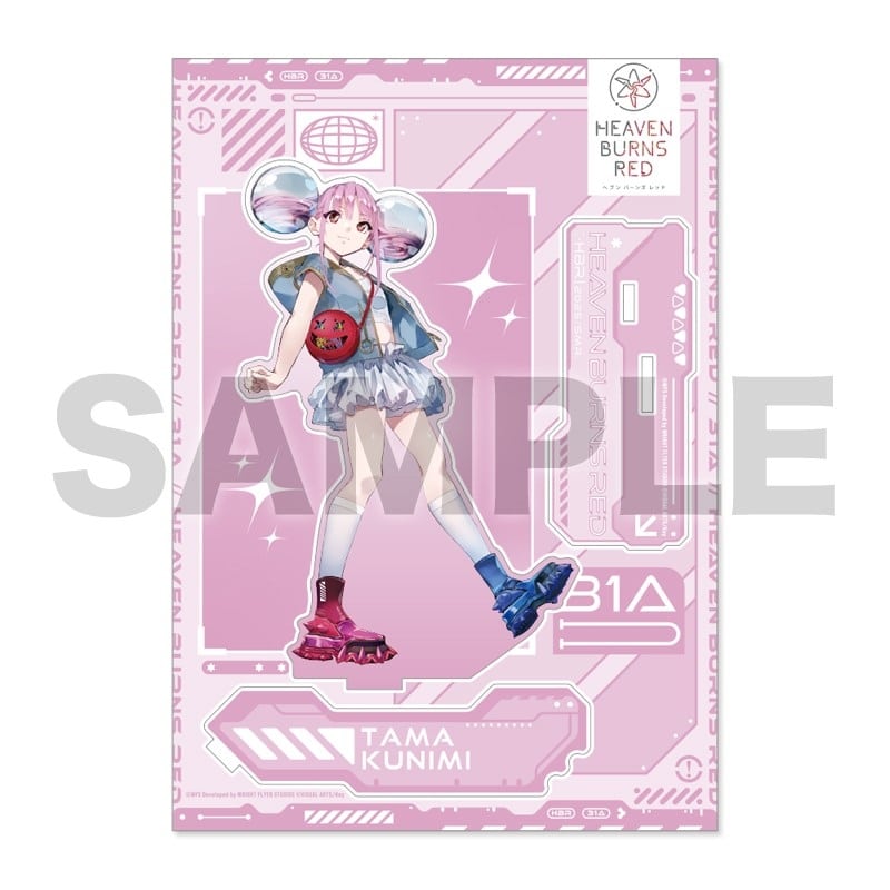 ヘブンバーンズレッド アクリルキャラスタンドF:國見タマ 2025ver. アニメイトで
2025年11月 中旬 発売