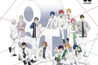 TV UniteUp! Original Soundtrack 完全生産限定盤 アニメイトで
2023/06/14 発売 TV UniteUp! Original Soundtrack 完全生産限定盤 アニメイトで
2023/06/14 発売