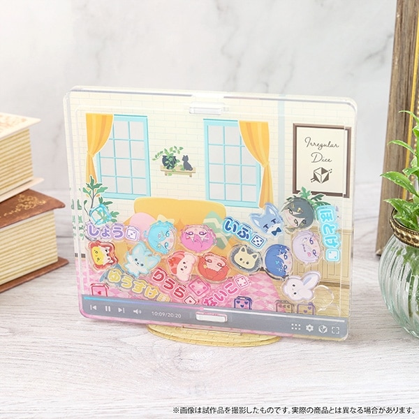 いれいす カスタマニア アニメイトで
2025/09/27 発売