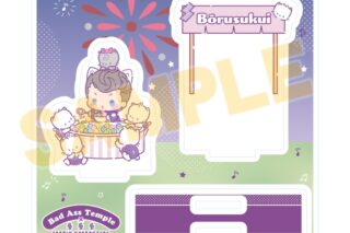 ヒプノシスマイク SANRIO NAKAYOKU EDIT アクリルスタンドプレート18/天国 獄 アニメイトで2025年11月発売