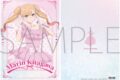 その着せ替え人形は恋をする クリアファイル/喜多川海夢 C アニメイトで
2025/10/18 発売