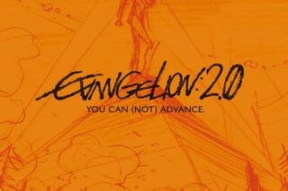 ヱヴァンゲリヲン新:破 オリジナルサウンドトラック SPECIAL EDITION アニメイトで
2009/07/08 発売