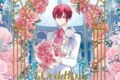 浦島坂田船/Weddiing [初回限定盤D(となりの坂田。ver.)] アニメイトで
2024/07/10 発売