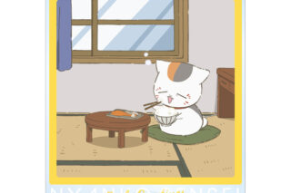 夏目友人帳 描き下ろしイラスト 8時のニャンコ先生 ニャンコ先生の1日ver. BIGアクリルスタンド AMNIBUSで