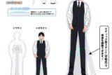 ワールドトリガー  第3 弾 どこスタ(ホログラムver.)/弓場 拓磨
 
2025年11月下旬発売
で取扱中 (アニメイト)