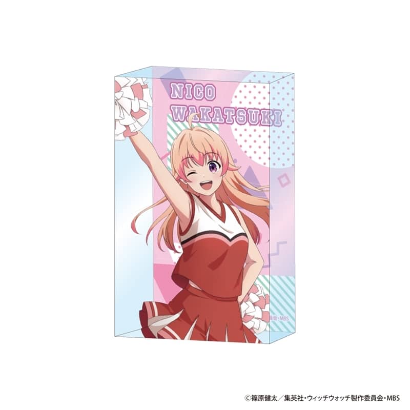 ウィッチウォッチ アクリルブロック 応援団&チアver.(若月ニコ)
 
2025年11月中旬発売