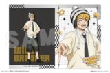 TVアニメ『ウィンドブレイカー (ウィンブレ)』 A4クリアファイル Ver. Y2Kスタイル 02 楡井秋彦
 
2025年11月下旬発売