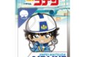 名探偵コナン ブリスターパッケージ風アクリルボールチェーン エアラインコレクション 松田陣平
 
2025年12月中旬発売
