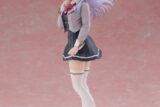 時々ボソッとロシア語でデレる隣のアーリャさん cantabile アリサ・ミハイロヴナ・九条 完成品フィギュア
 
2026年03月下旬発売