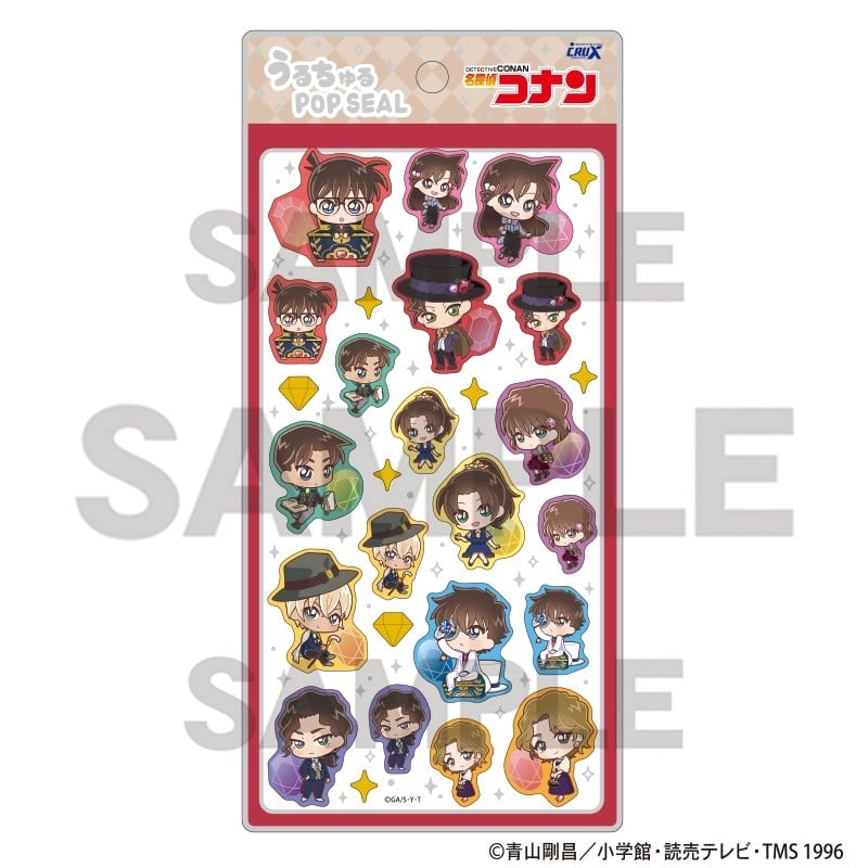 名探偵コナン うるちゅるPOP SEAL ジュエル
 
2025年12月発売