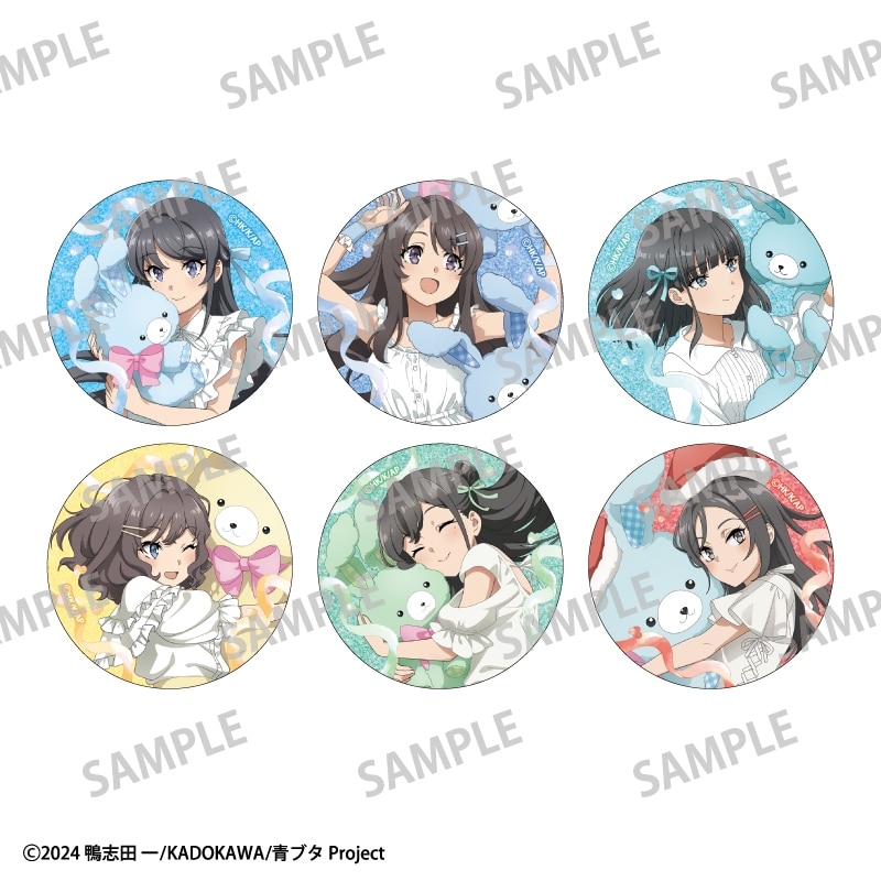 青春ブタ野郎はサンタクロースの夢を見ない トレーディンググリッター缶バッジ/うさぬいだっこ
 
2025年11月発売
で取扱中