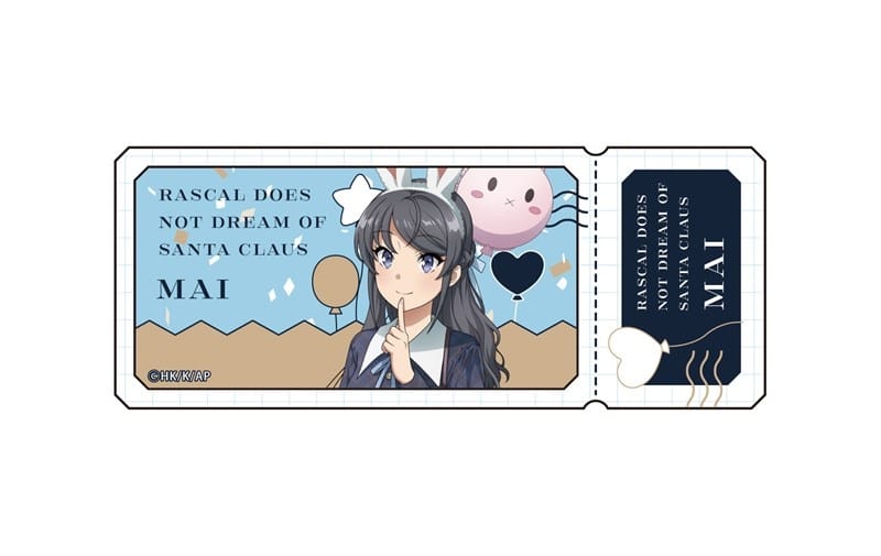 TVアニメ『青春ブタ野郎はサンタクロースの夢を見ない』 チケット風ステッカー(ブラインド)　遊園地 ver.
 
2025年11月上旬発売
で取扱中