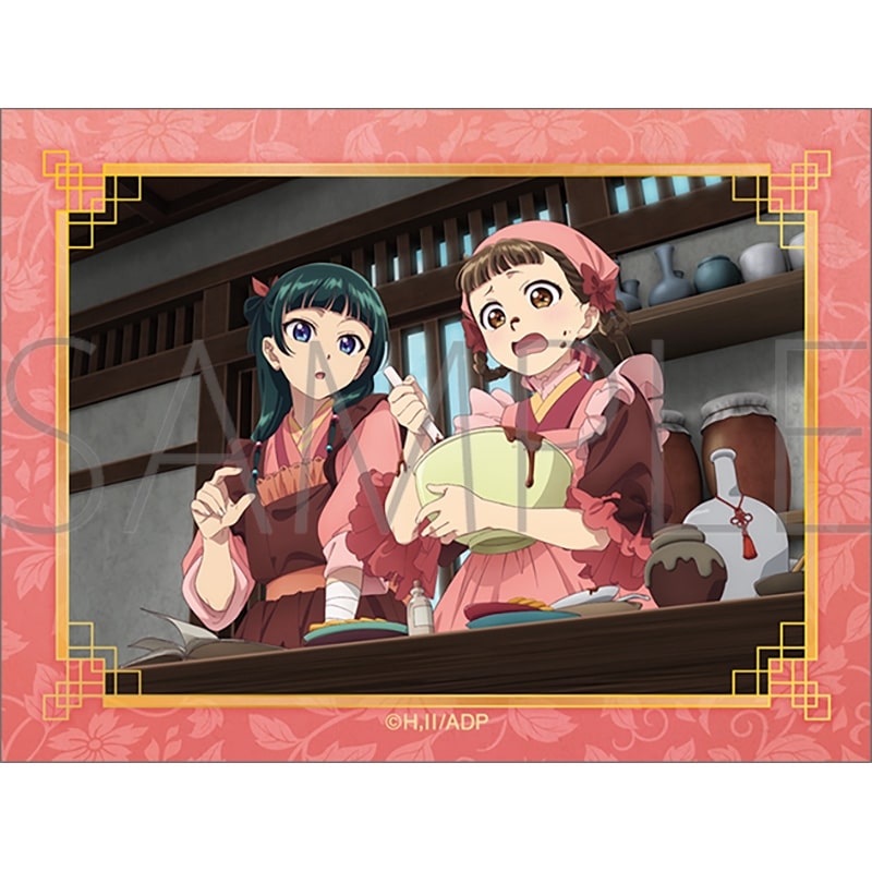 薬屋のひとりごと ステッカー/バレンタイン
 アニメイトで
2025/05/02 発売