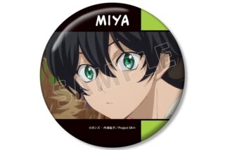 SK∞ エスケーエイト 知念 実也 場面写100mm缶バッジ
 アニメイトで
2025/12/17 発売