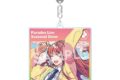 パラライ BIGアクリルキーホルダー Seasonal Show アン・フォークナー
 アニメイトで
2025/05/28 発売