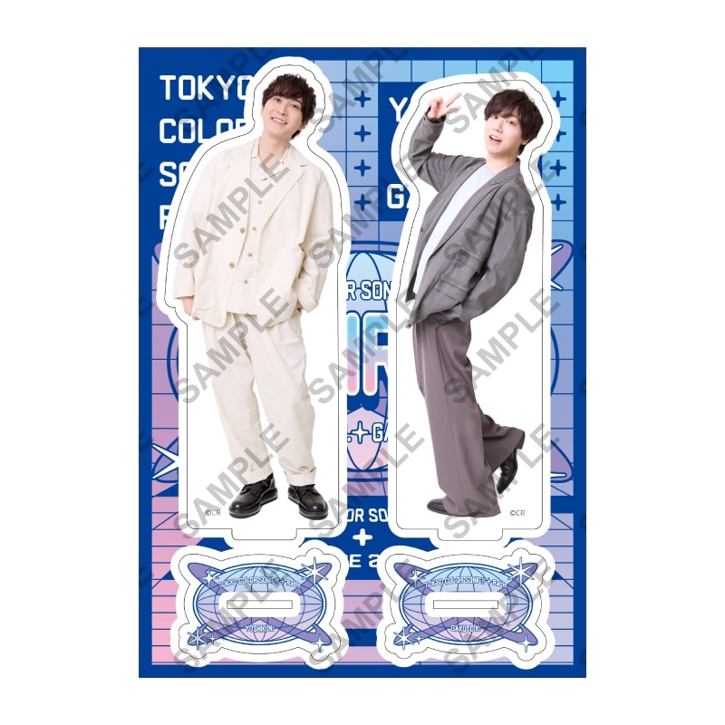 東京カラーソニック!! アクリルスタンドセットvol.2(ヨシキ&岳人)/中島ヨシキと梶原岳人のソニラジ!!
 アニメイトで
2025/11/14 発売
