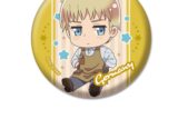 ヘタリア World★Stars ぺたん娘缶バッジ ドイツ
 アニメイトで
2025年08月下旬発売