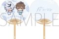 NU: カーニバル エイト大好きうちわ/エイト&ブレイド
 アニメイトで
2025/09/13 発売