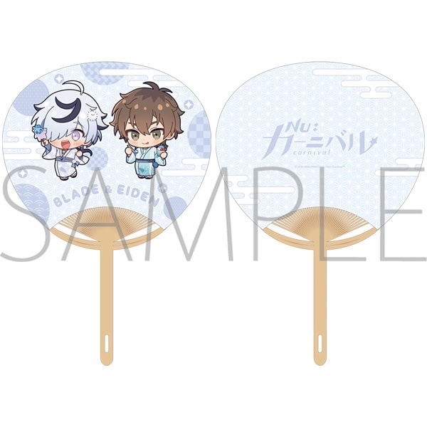 NU: カーニバル エイト大好きうちわ/エイト&ブレイド
 アニメイトで
2025/09/13 発売