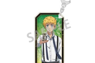 東京リベンジャーズ スリムキーホルダー 花垣 武道 モノトーンコーデ×時計
 アニメイトで
2025年11月発売